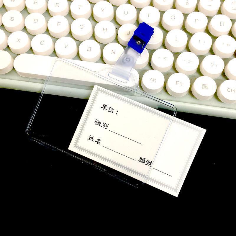 Transparent Work Id Card Holder Horizontal Id Card Holder Work Id Card Holder Plastic Clip Id Card Holder - Image 5